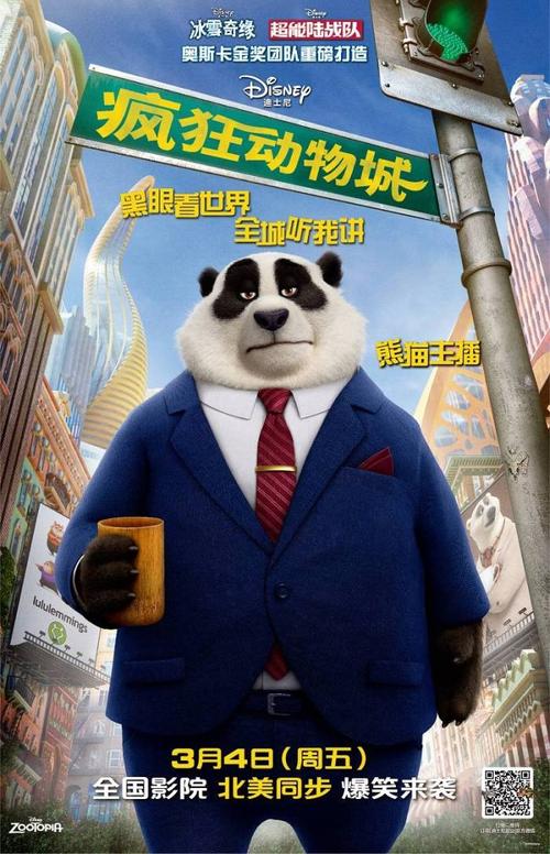 RicksCollege教育部认证办理